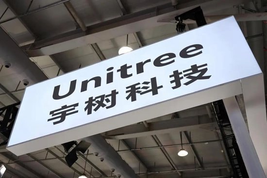 宇树IPO过会背后：险资重仓硬科技，重构科创投资版图